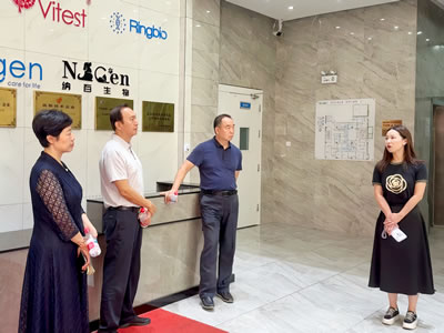 北京市政协经济技术开发区委员工作室组织生物医药专题调研活动，重点考察了北京纳百生物科技有限公司。